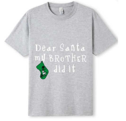 My Brother did it Tee