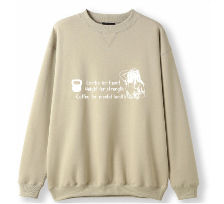 Cardio - Weights - Coffee Crewneck Sweater