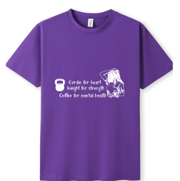 Cardio - Weights - Coffee Tee