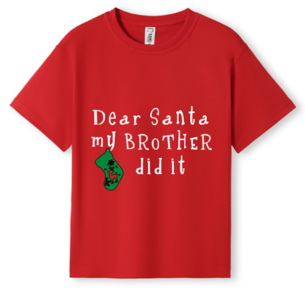 My Brother did it Tee