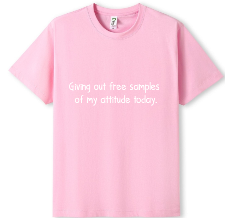 Free samples of attitude Tee